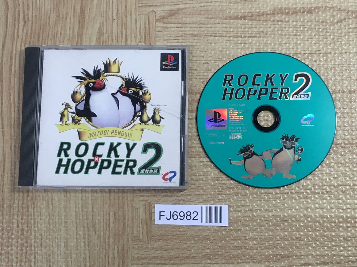 Iwatobi Penguin Rocky X Hopper 2 SONY PS1 Japan - FJ6982 – J4U.co.jp
