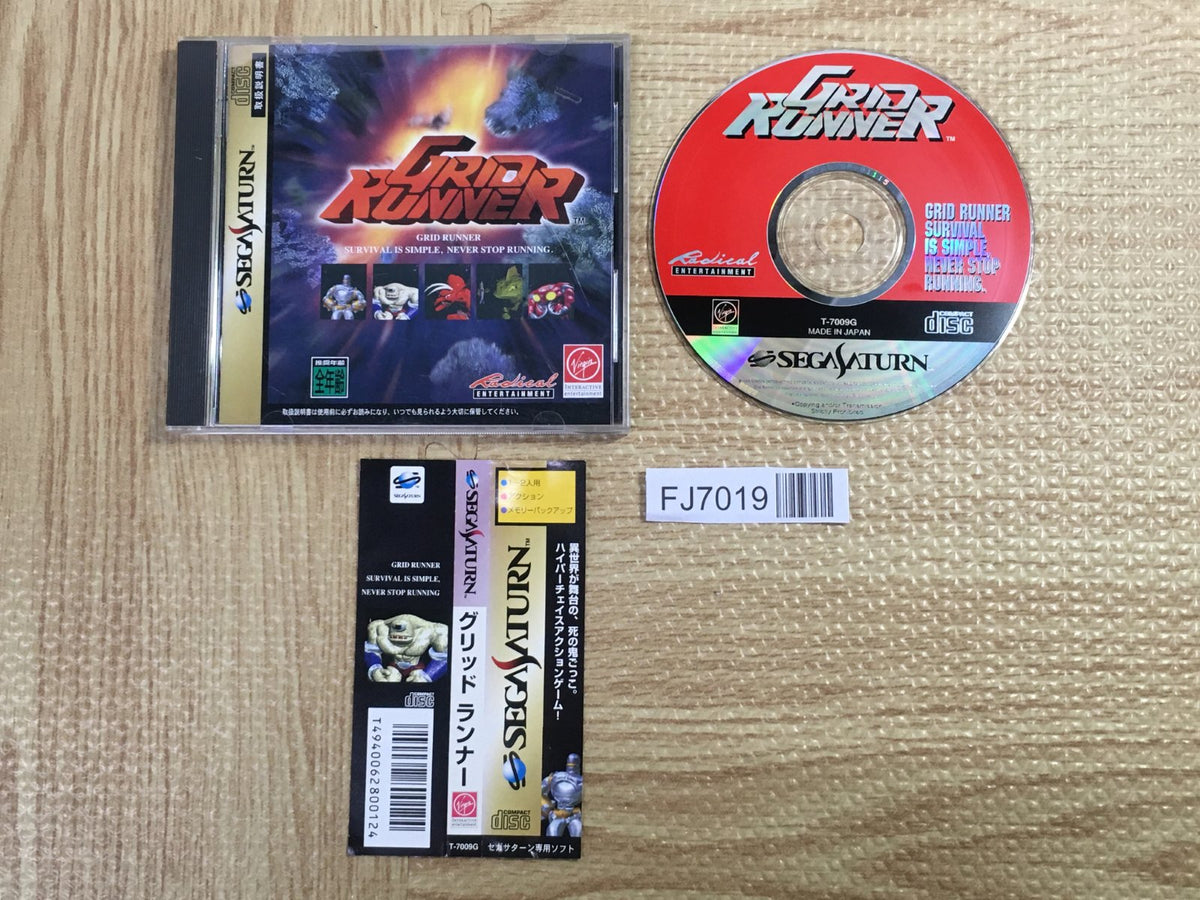 Grid Runner SEGA SATURN Japan - FJ7019 – J4U.co.jp