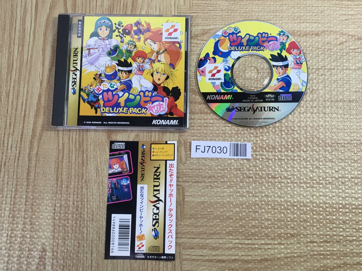 Detana Twinbee Yahho Deluxe Pack SEGA SATURN Japan - FJ7030 – J4U