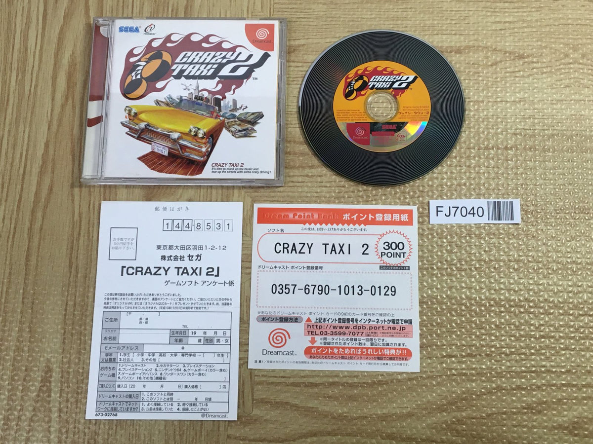Crazy Taxi 2 SEGA DreamCast Japan - FJ7040 – J4U.co.jp