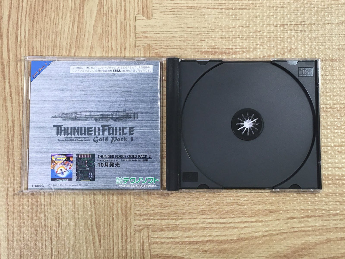 Thunder Force Gold Pack 1 SEGA SATURN Japan - FJ7133 – J4U.co.jp