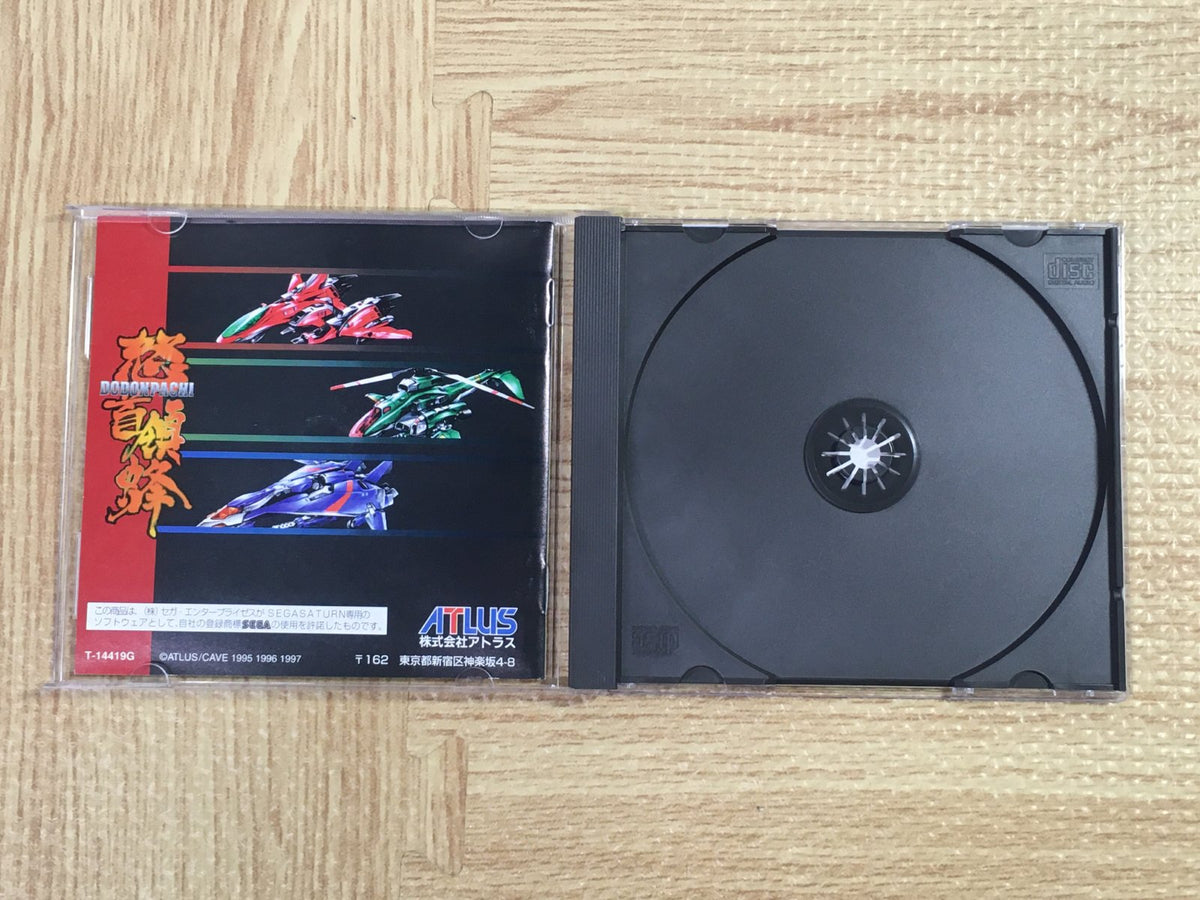 DoDonPachi SEGA SATURN Japan - FJ7144 – J4U.co.jp