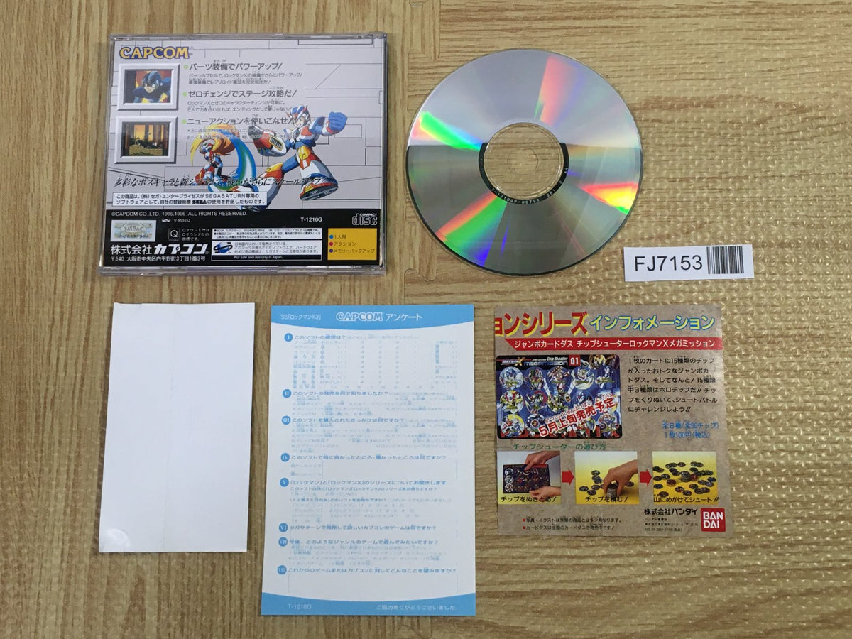 Rockman X3 SEGA SATURN Japan - FJ7153 – J4U.co.jp