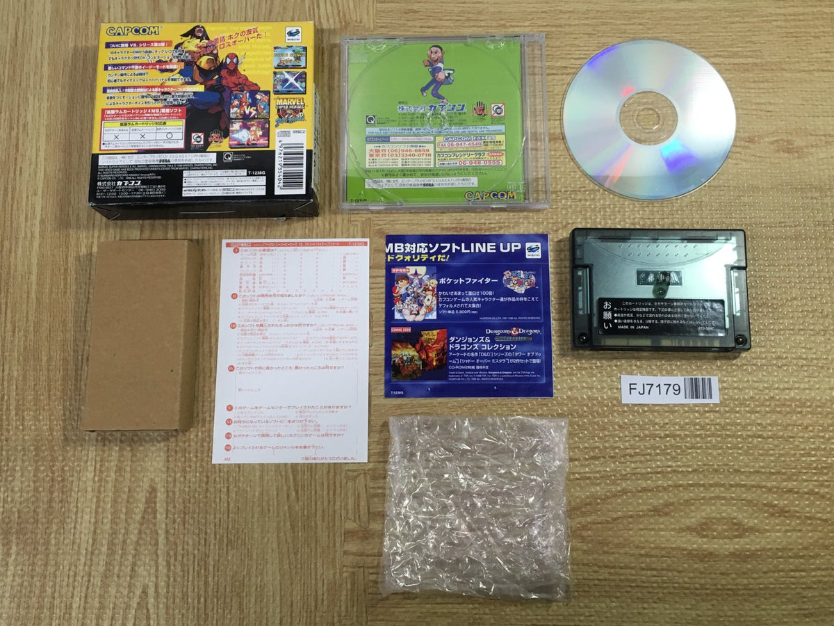 Marvel Super Heroes Vs. Street Fighter SEGA SATURN Japan - FJ7179