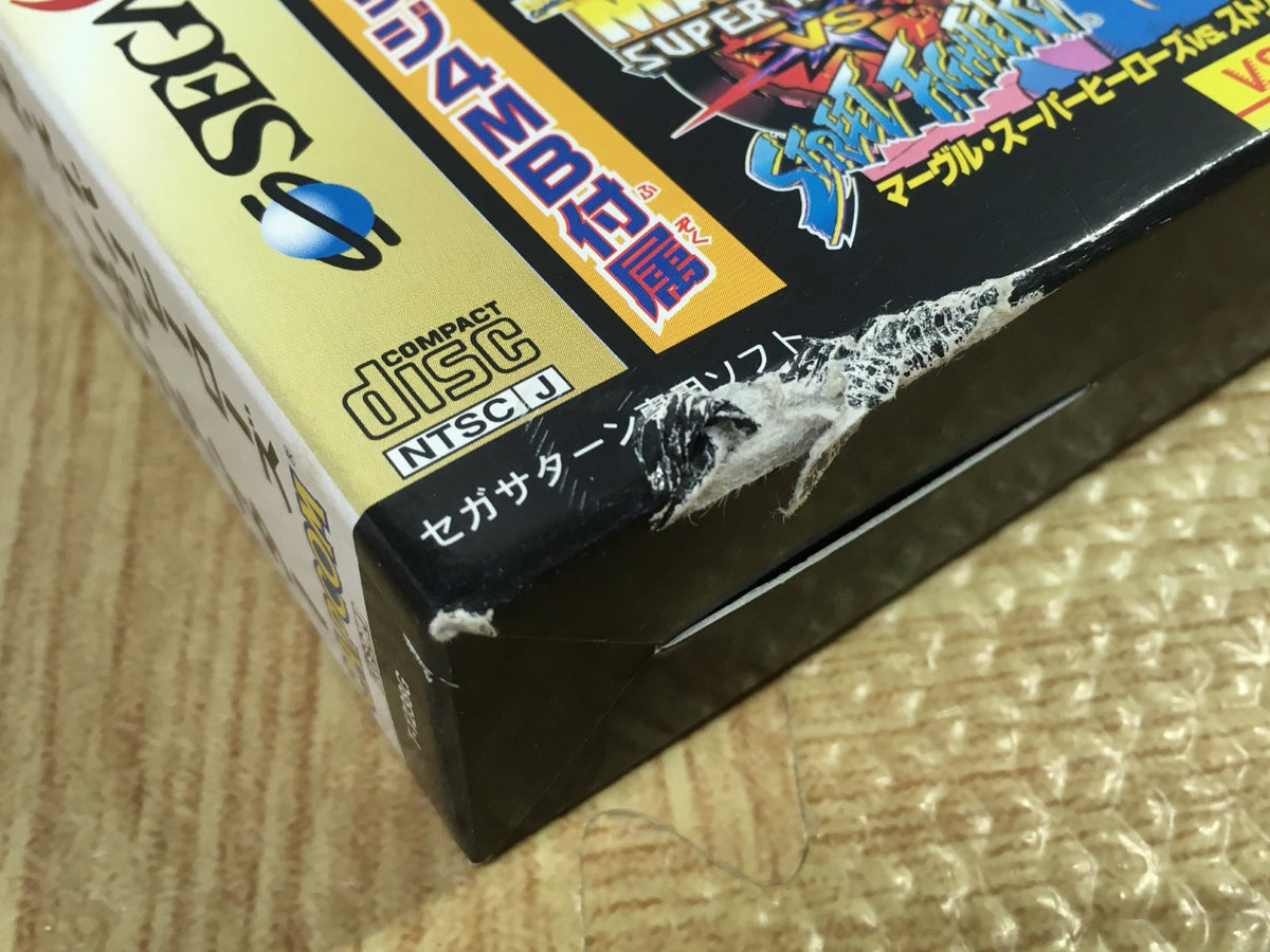 Marvel Super Heroes Vs. Street Fighter SEGA SATURN Japan - FJ7179