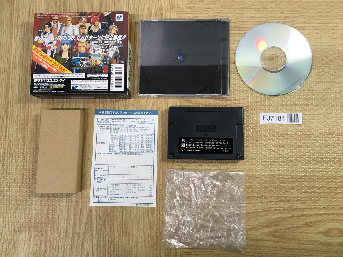 The King of Fighters 96 SEGA SATURN Japan - FJ7181 – J4U.co.jp