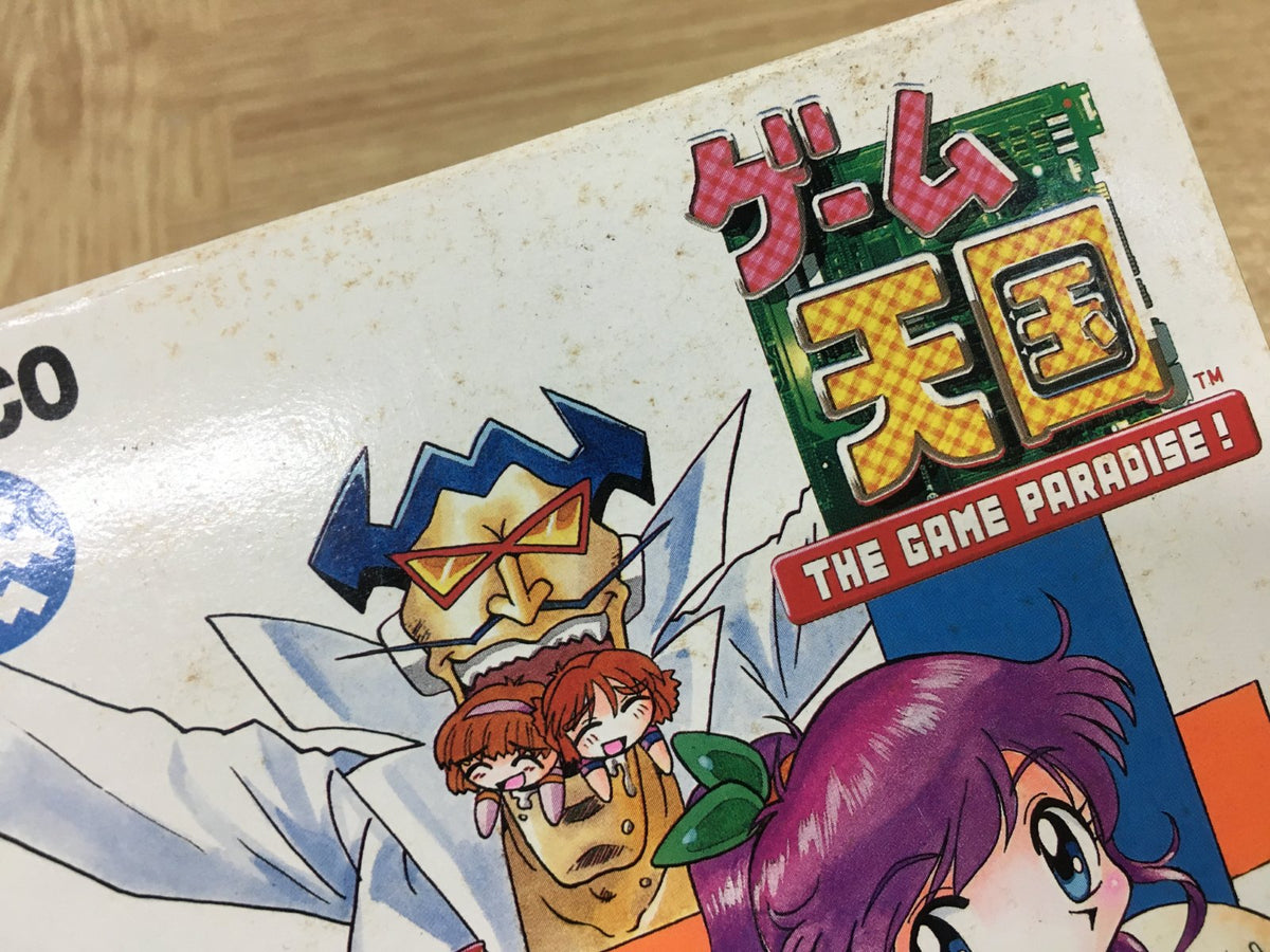 Game Tengoku The Game Paradise Gokuraku Pack SEGA SATURN Japan