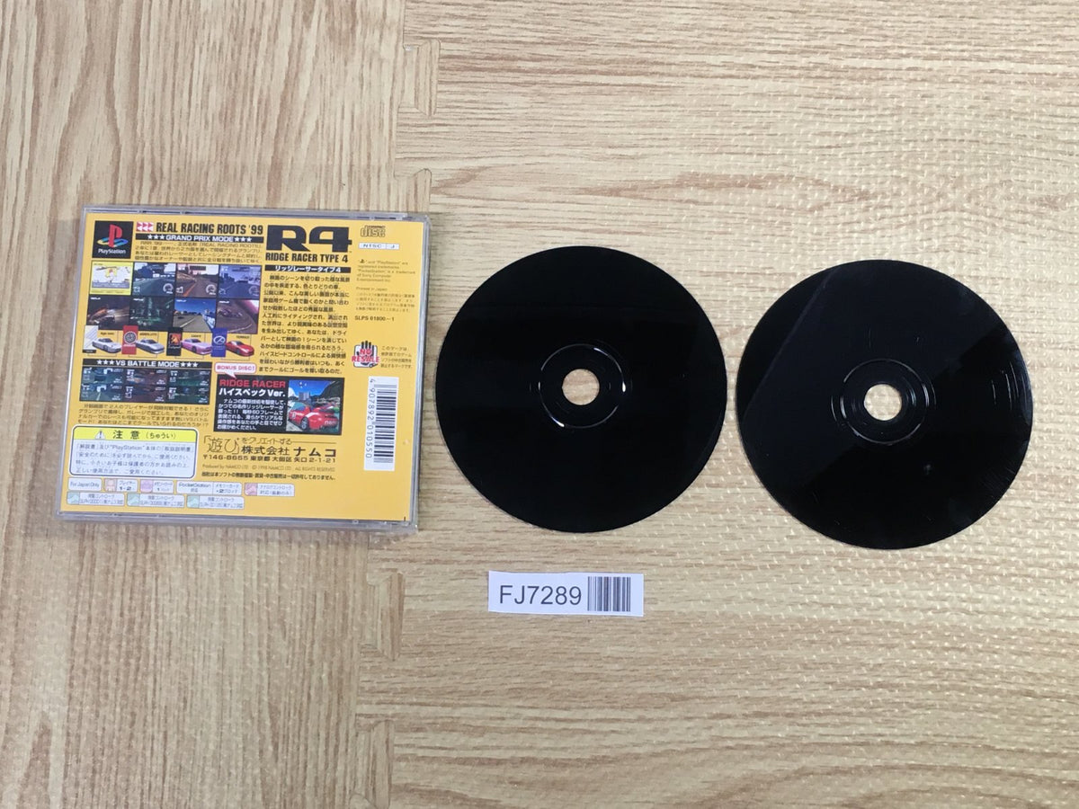 R4 Ridge Racer Type 4 SONY PS1 Japan - FJ7289 – J4U.co.jp
