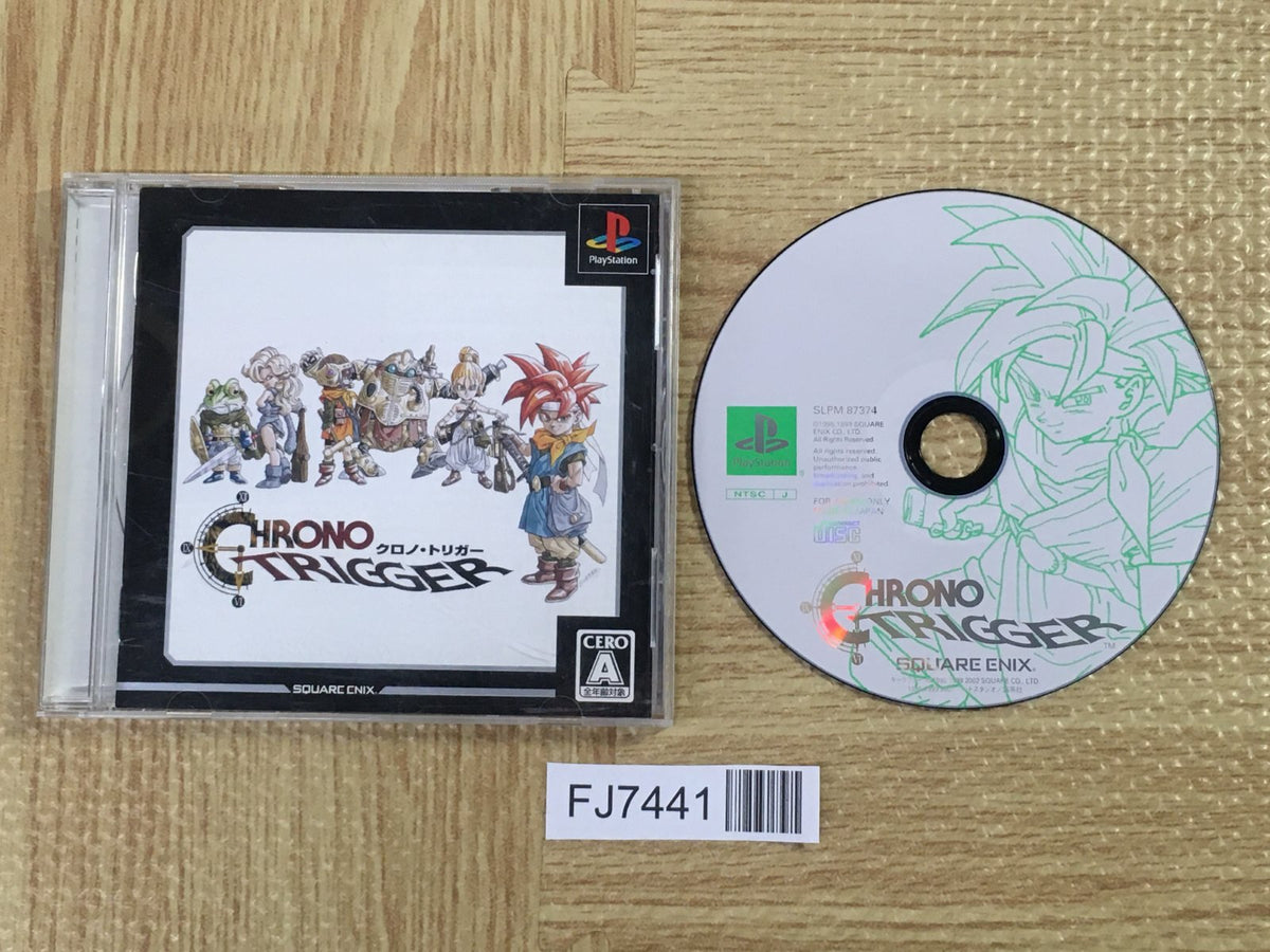 Chrono Trigger Ultimate Hits SONY PS1 Japan - FJ7441 – J4U.co.jp