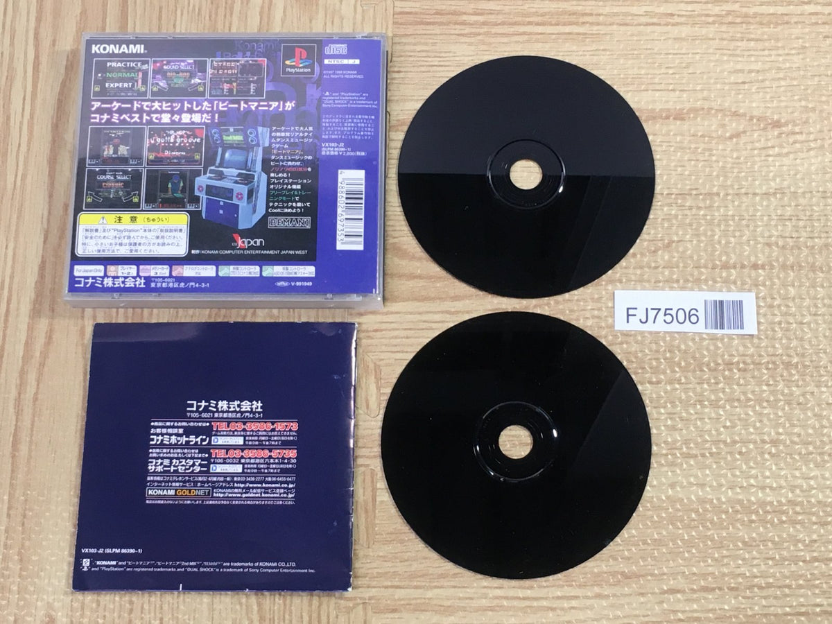 Beatmania Arcade 2nd Mix Append Yebisu Mix Best SONY PS1 Japan