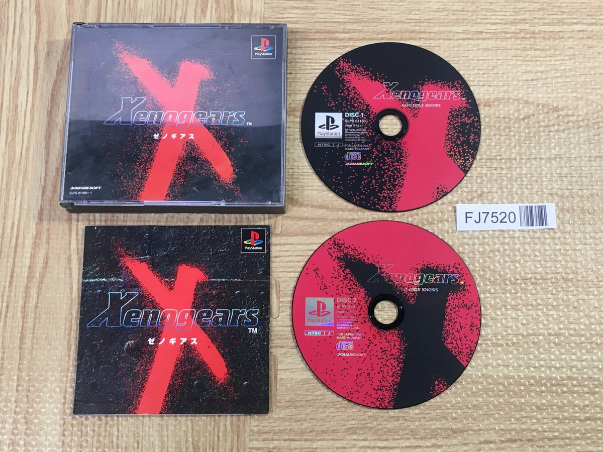 Xenogears SONY PS1 Japan - FJ7520 – J4U.co.jp