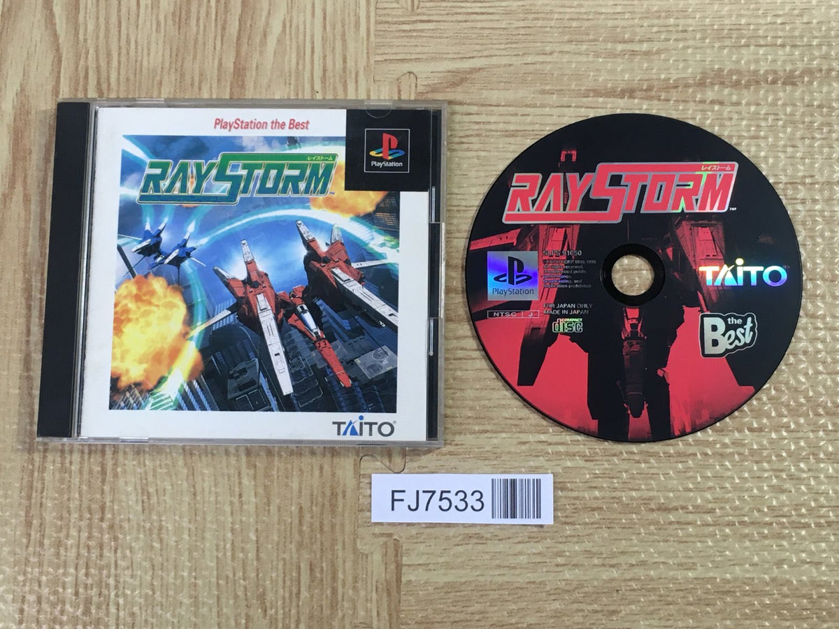 SF・ファンタジー・ホラー Ray Raystorm Playstation The Best SONY PS1 Japan - FJ7533 – J4U.co.jp