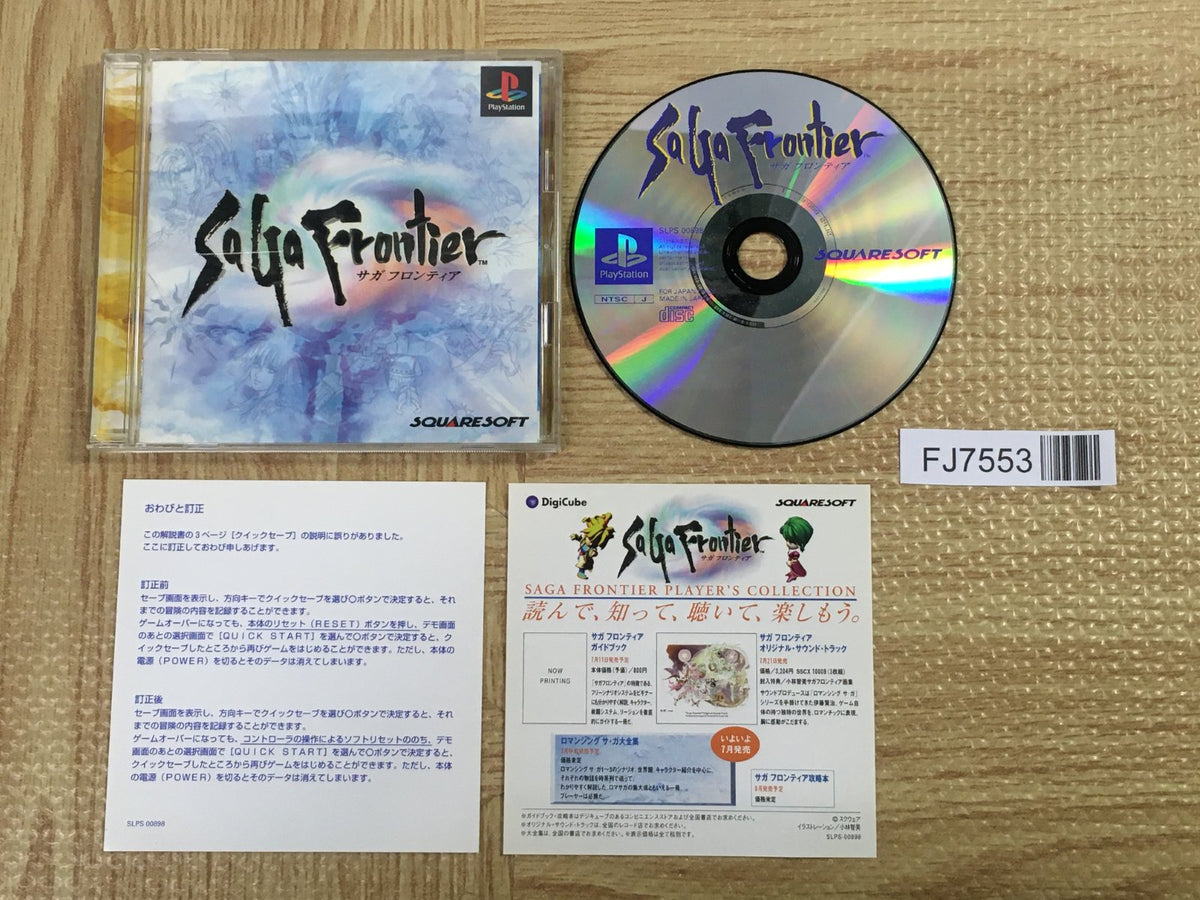 Saga Frontier SONY PS1 Japan - FJ7553 – J4U.co.jp