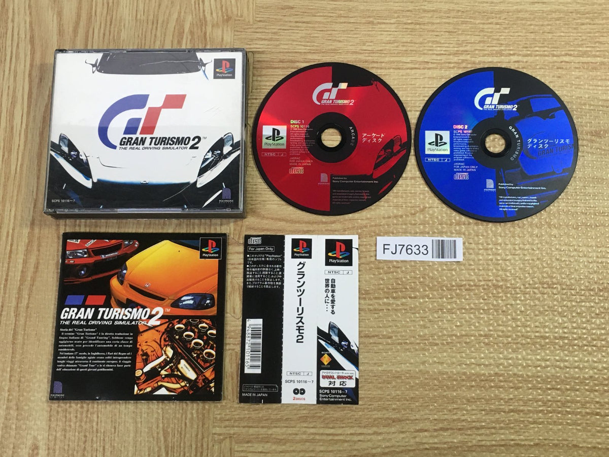 Gran Turismo 2 SONY PS1 Japan - FJ7633 – J4U.co.jp