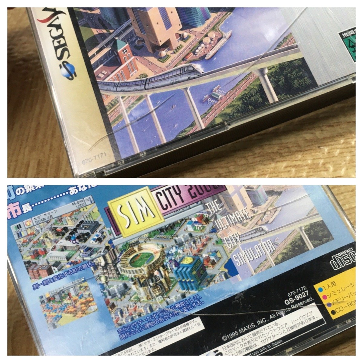 Sim City 2000 SEGA SATURN Japan - FJ7637 – J4U.co.jp
