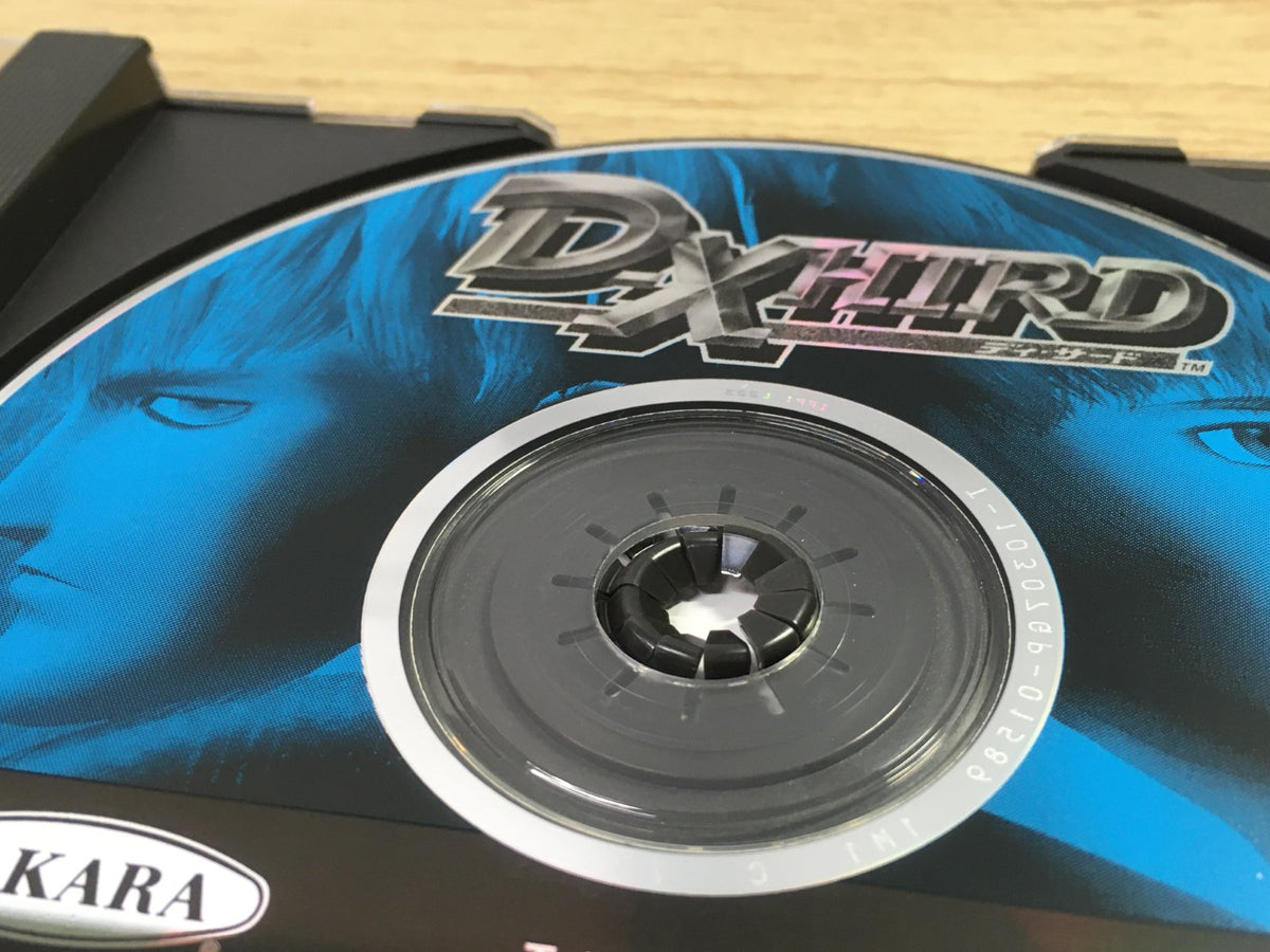 D-Xhird SEGA SATURN Japan - FJ7669 – J4U.co.jp