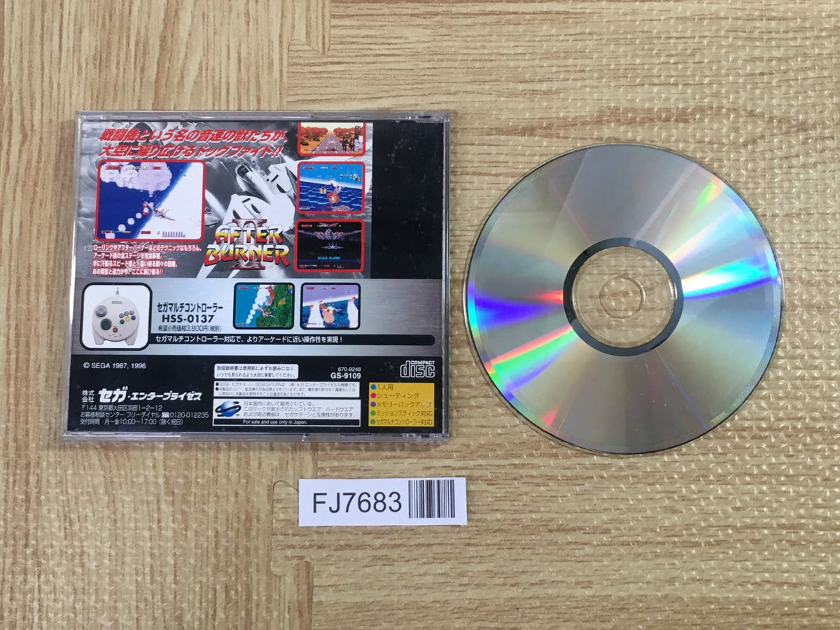 After Burner 2 II SEGA SATURN Japan - FJ7683 – J4U.co.jp