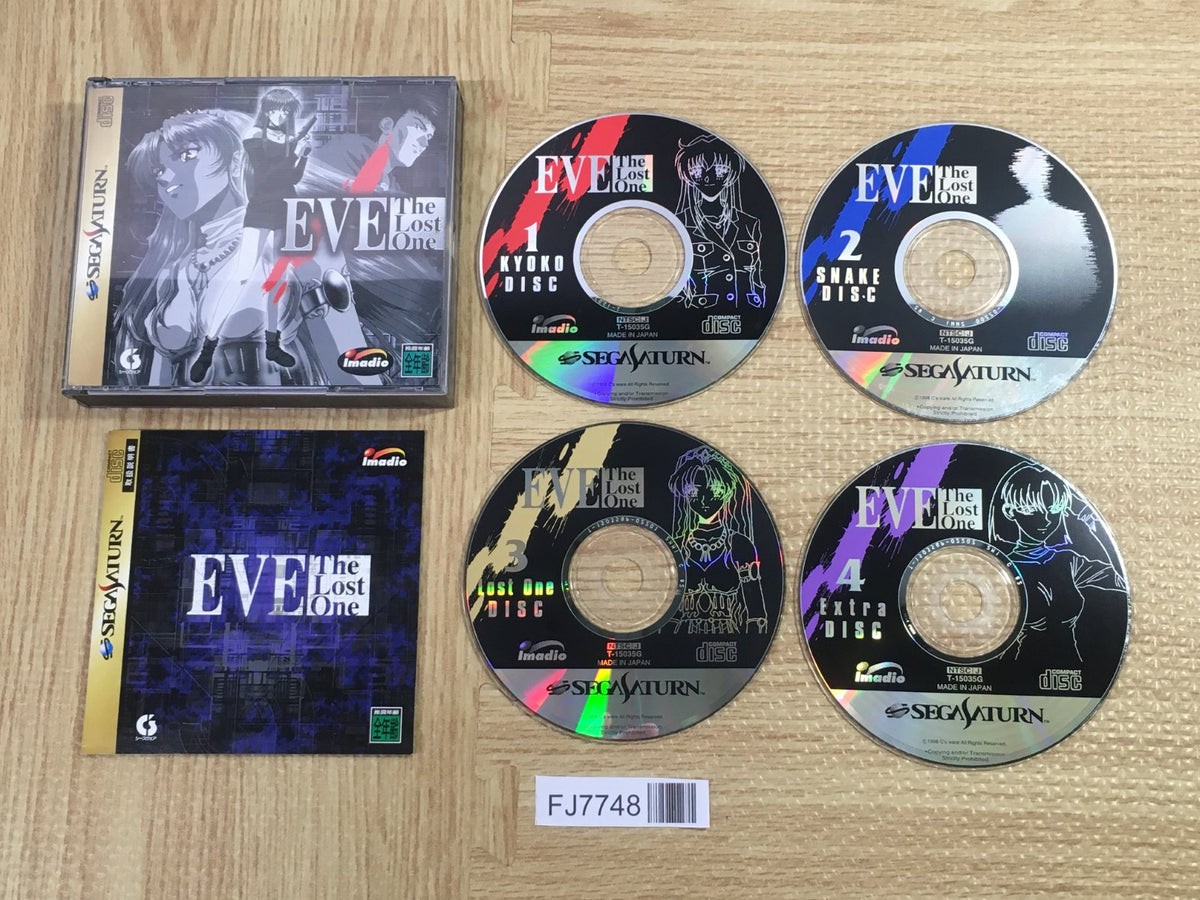 Eve the Lost One SEGA SATURN Japan - FJ7748 – J4U.co.jp