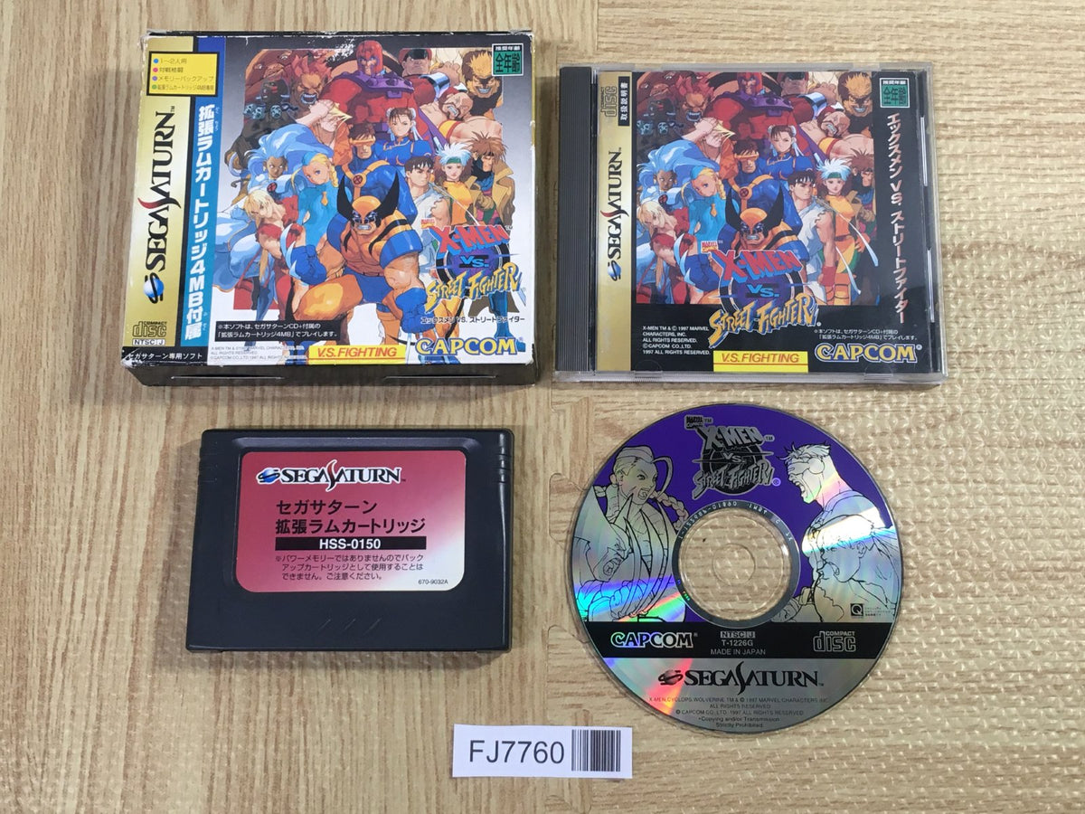 スピーナコリー 4箱 X-Men Vs. Street Fighter SEGA SATURN Japan - FJ7760 – J4U.co.jp