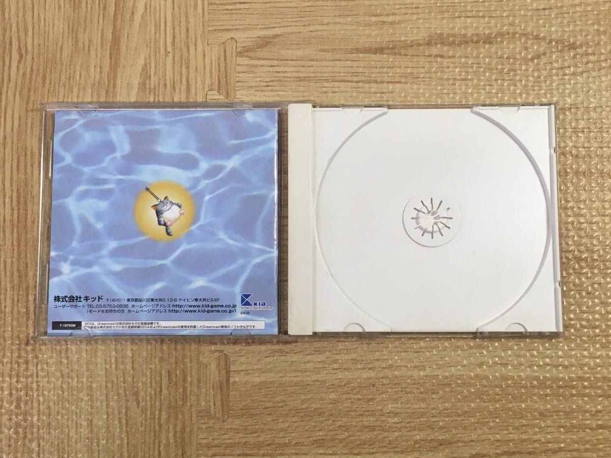Never 7 The End of Infinity SEGA DreamCast Japan - FJ8053 – J4U.co.jp