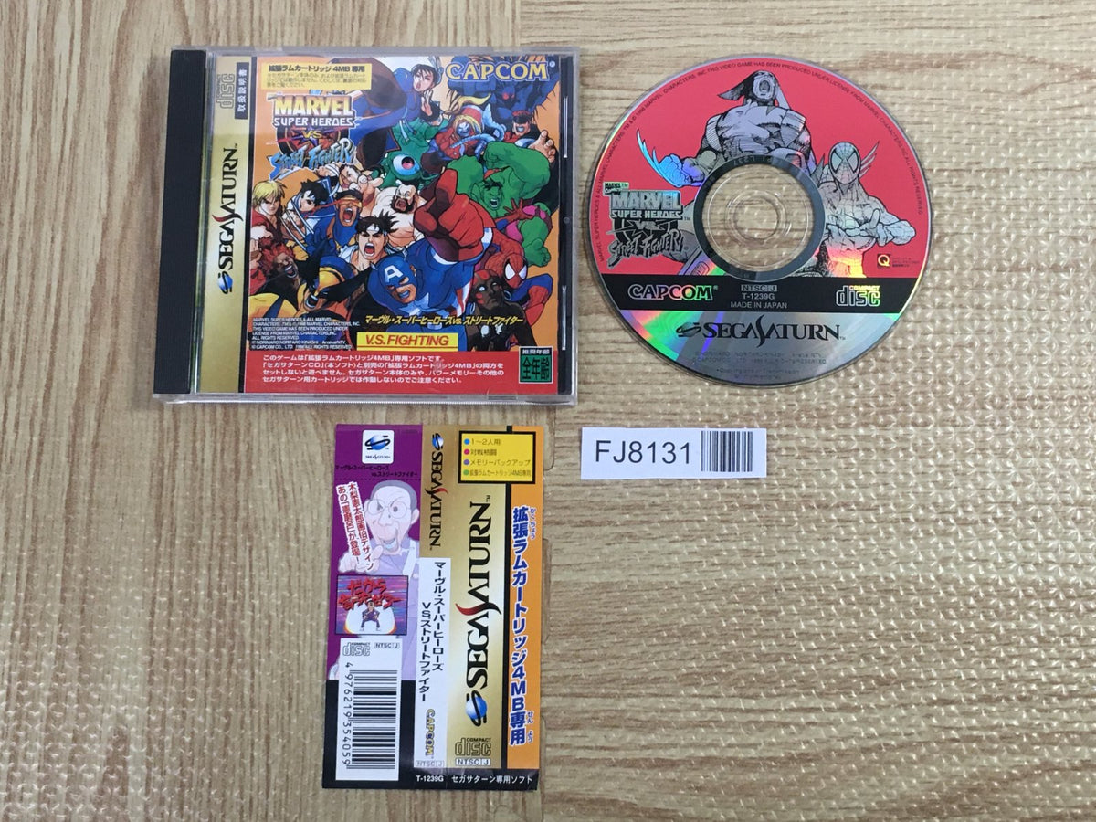 Marvel Super Heroes Vs. Street Fighter SEGA SATURN Japan - FJ8131