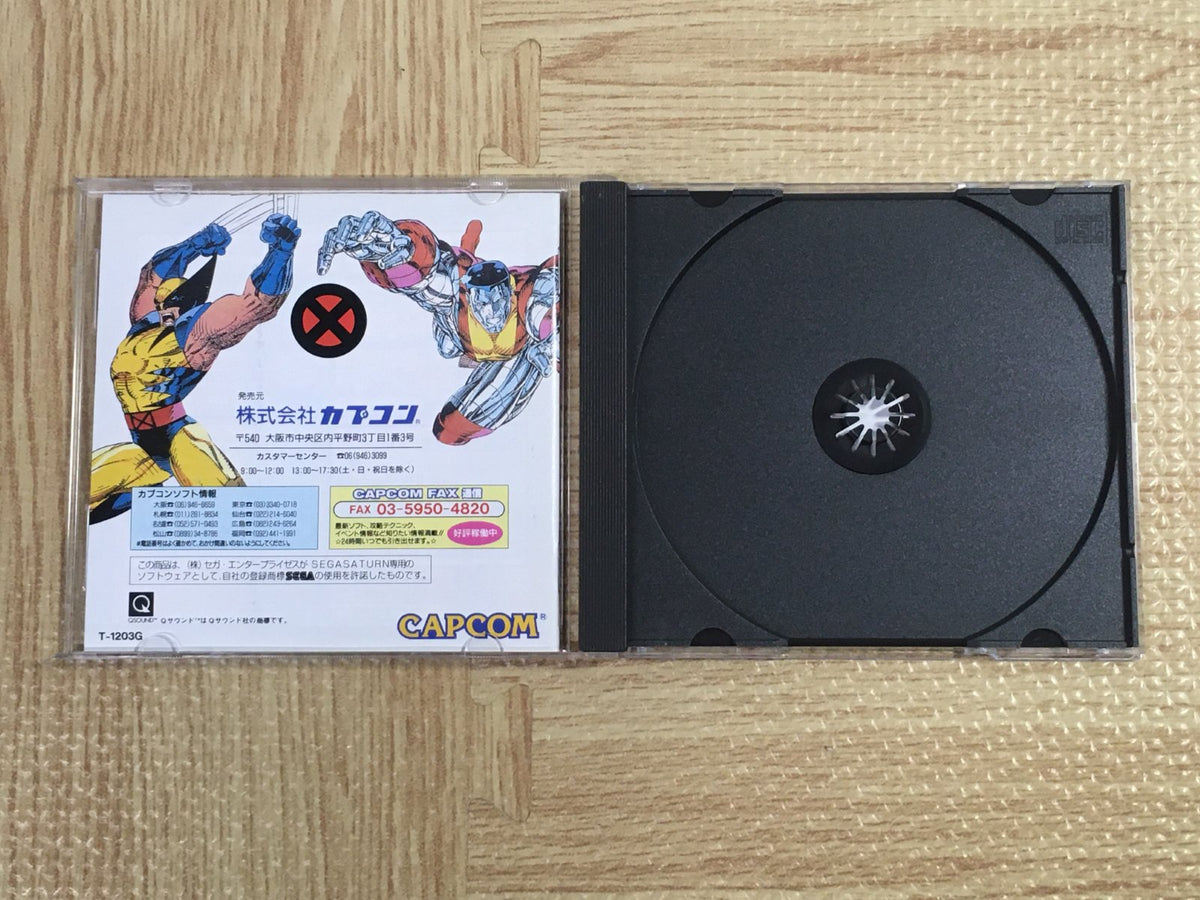 X-Men Children of the Atom SEGA SATURN Japan - FJ8134 – J4U.co.jp