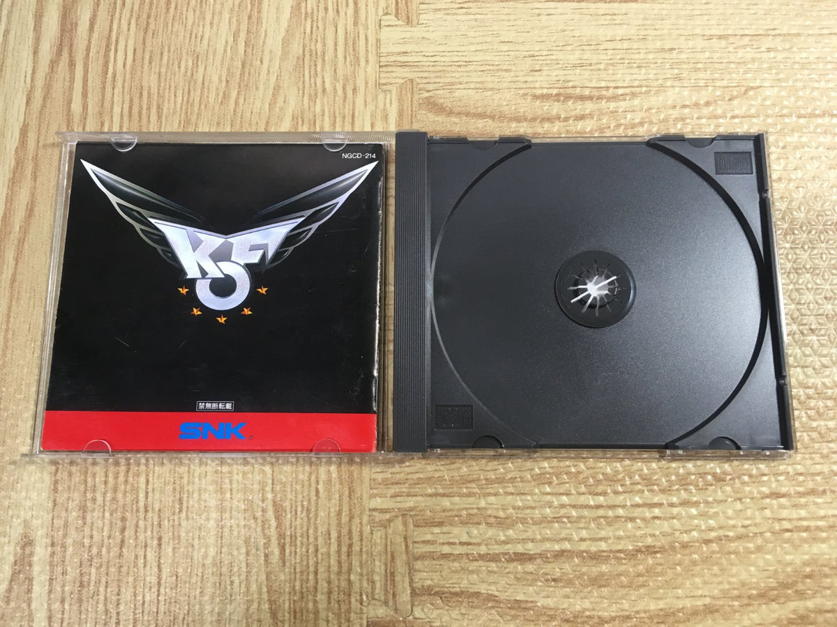 The King Of Fighters 96 NEO GEO CD Japan - FJ8193 – J4U.co.jp