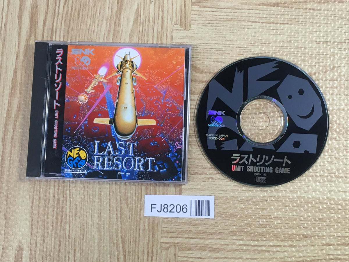 Last Resort NEO GEO CD Japan - FJ8206 – J4U.co.jp