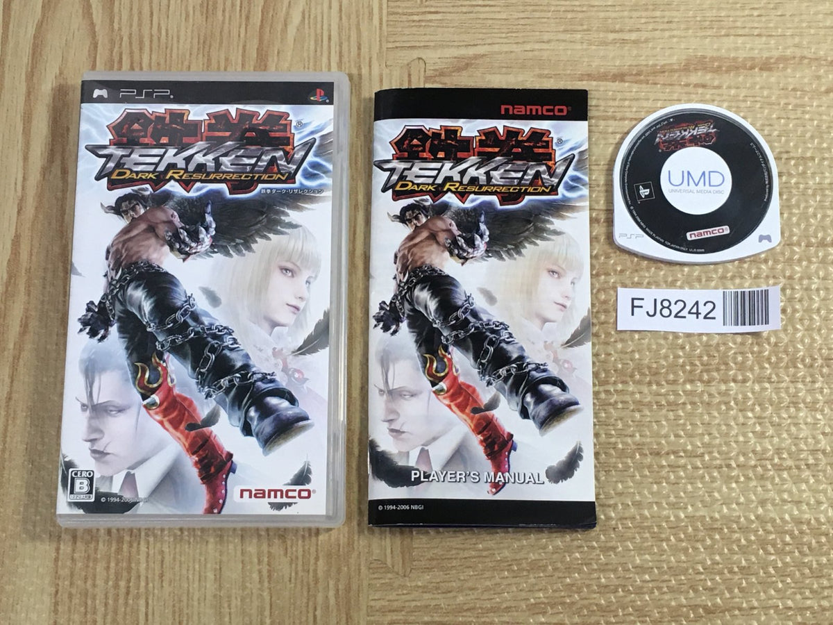Tekken Dark Resurrection SONY PSP Japan - FJ8242 – J4U.co.jp
