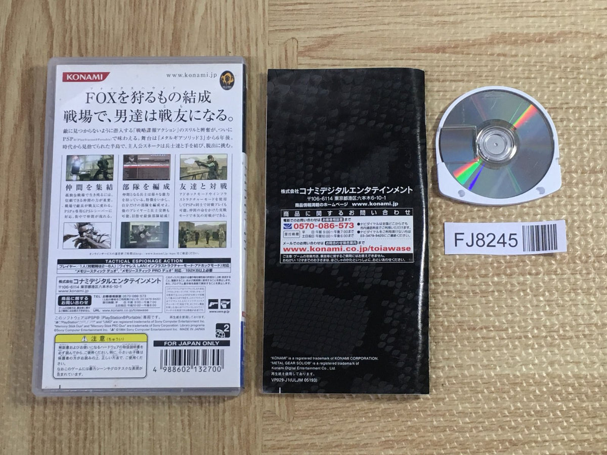 Metal Gear Solid Portable Ops SONY PSP Japan - FJ8245 – J4U.co.jp