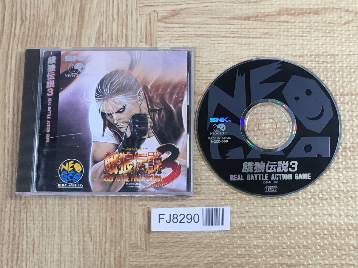 f（x）　CDまとめ売り Fatal Fury 3 NEO GEO CD Japan - FJ8290 – J4U.co.jp