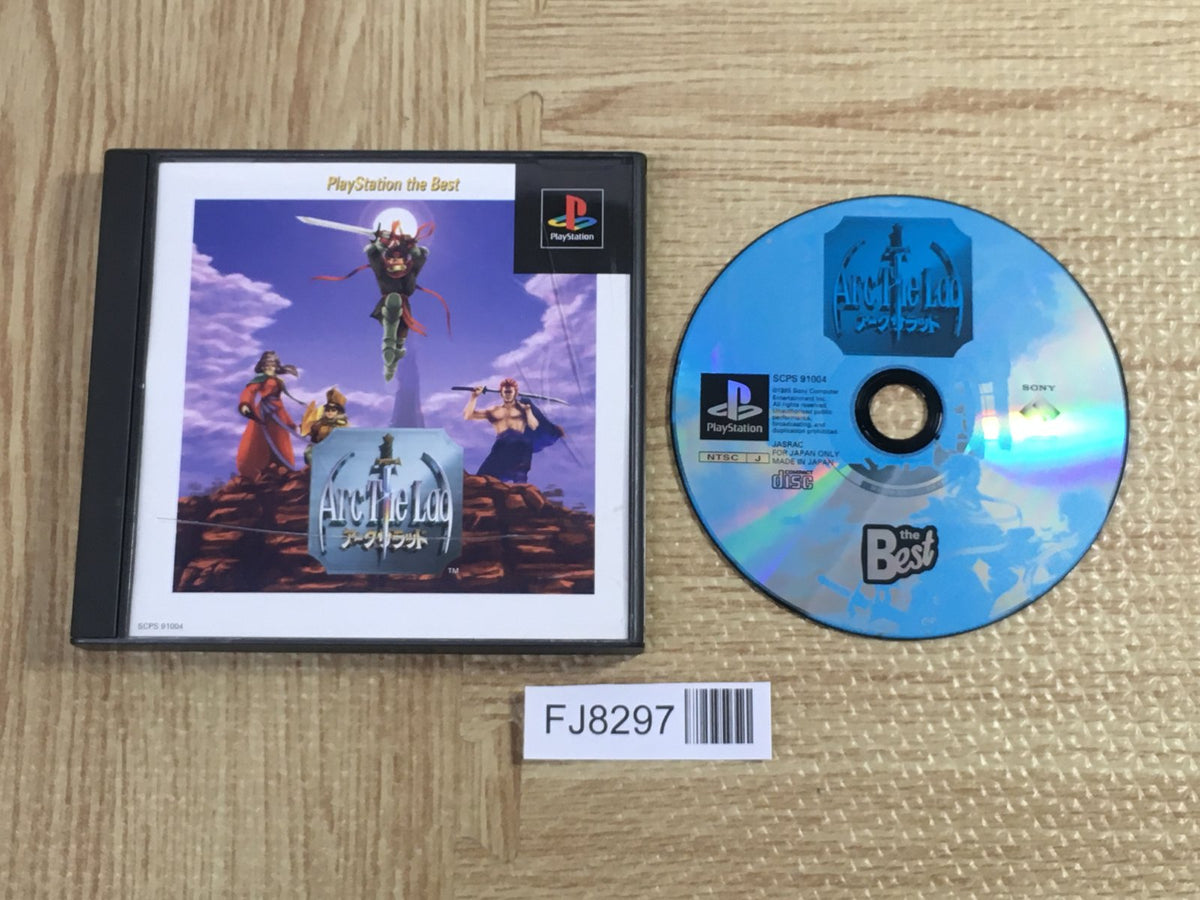 Arc The Lad Playstation The Best SONY PS1 Japan - FJ8297 – J4U.co.jp