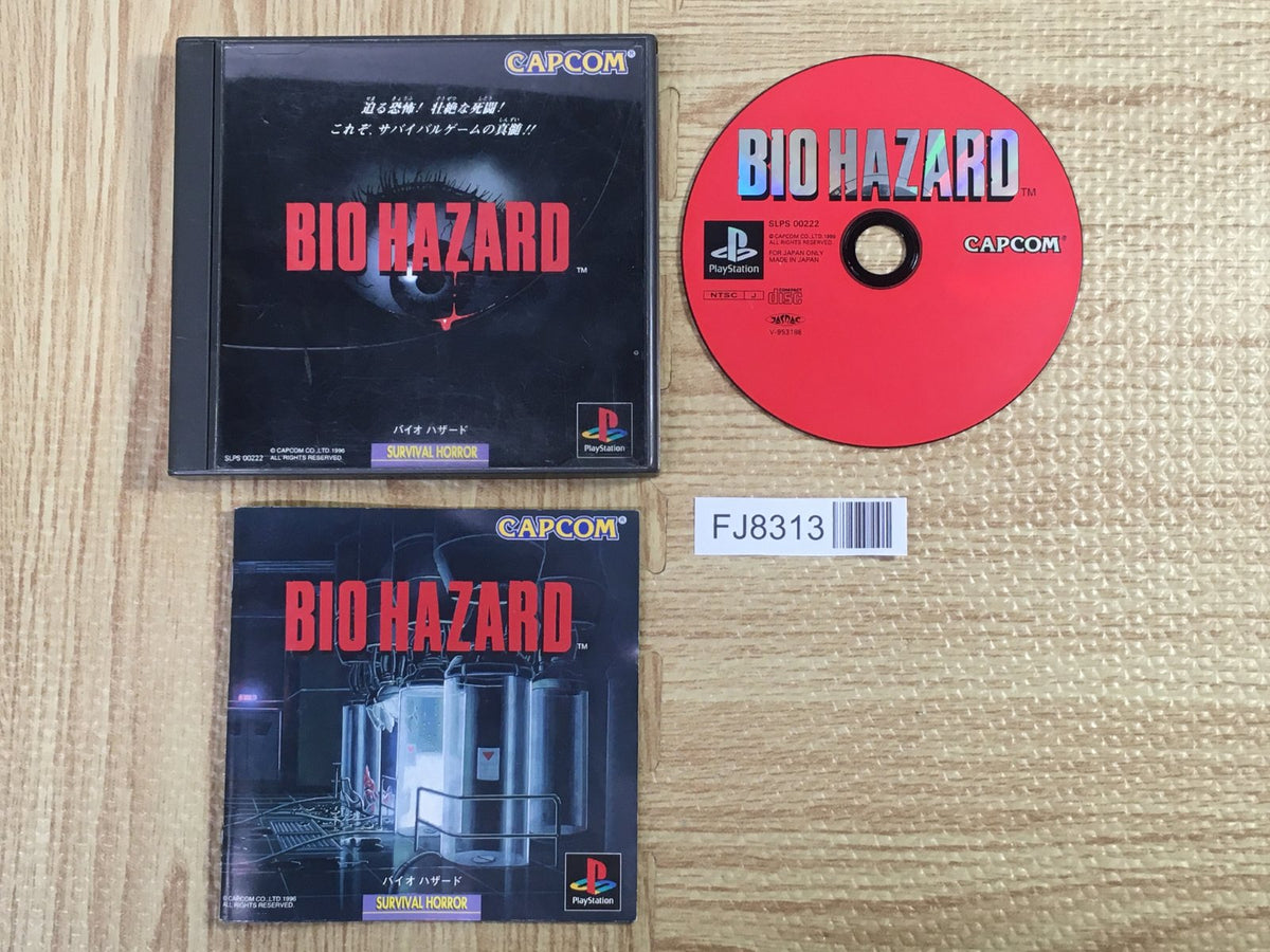 Resident Evil Biohazard SONY PS1 Japan - FJ8313 – J4U.co.jp