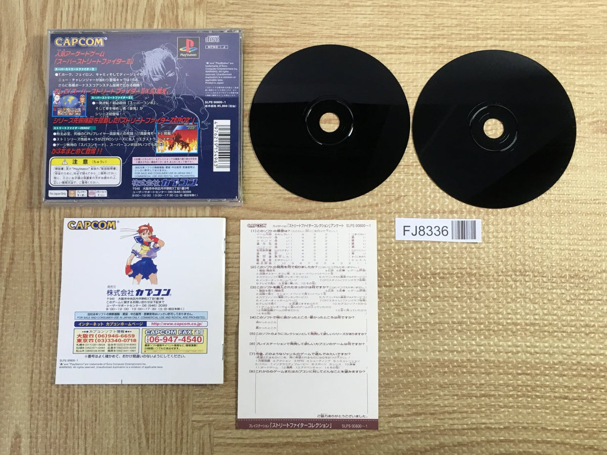 Street Fighter Collection SONY PS1 Japan - FJ8336 – J4U.co.jp