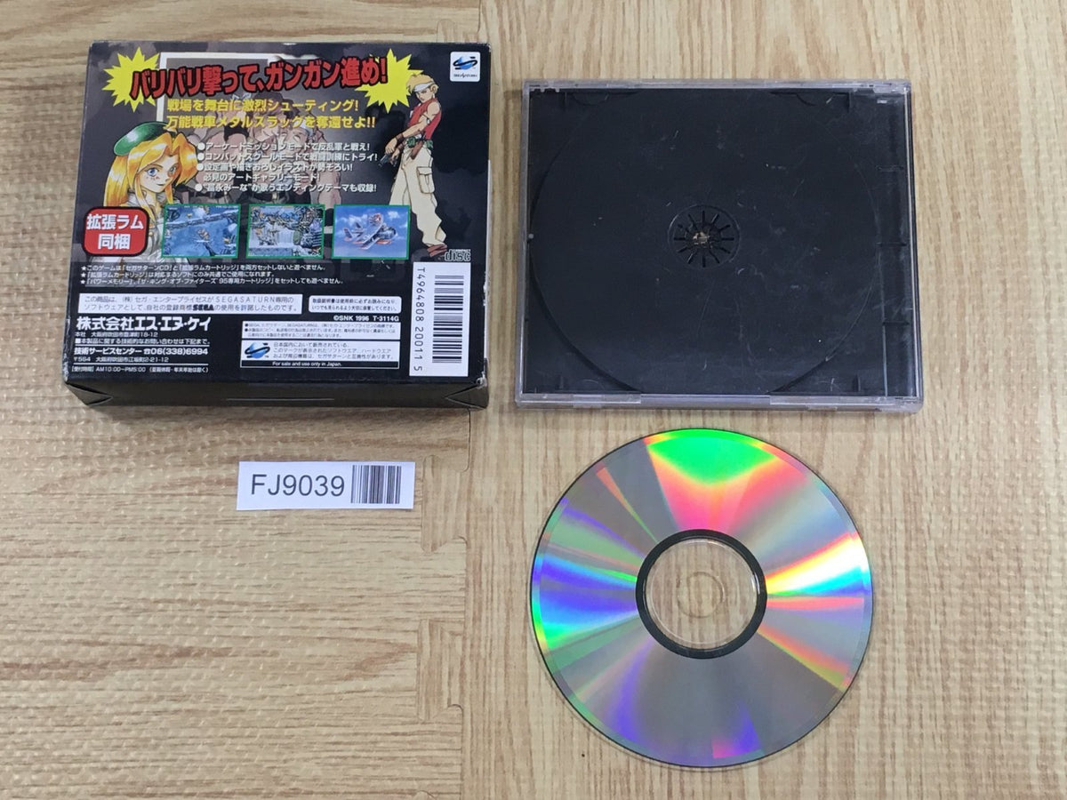 Metal Slug SEGA SATURN Japan - FJ9039 – J4U.co.jp