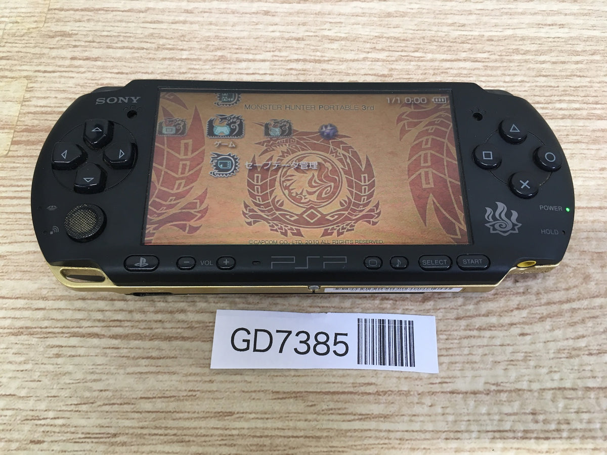 PSP★Movie Hunter PVR1000 スーパースモールビデオレコーダ PSP☆Movie Hunter PVR1000 スーパースモールビデオレコーダ