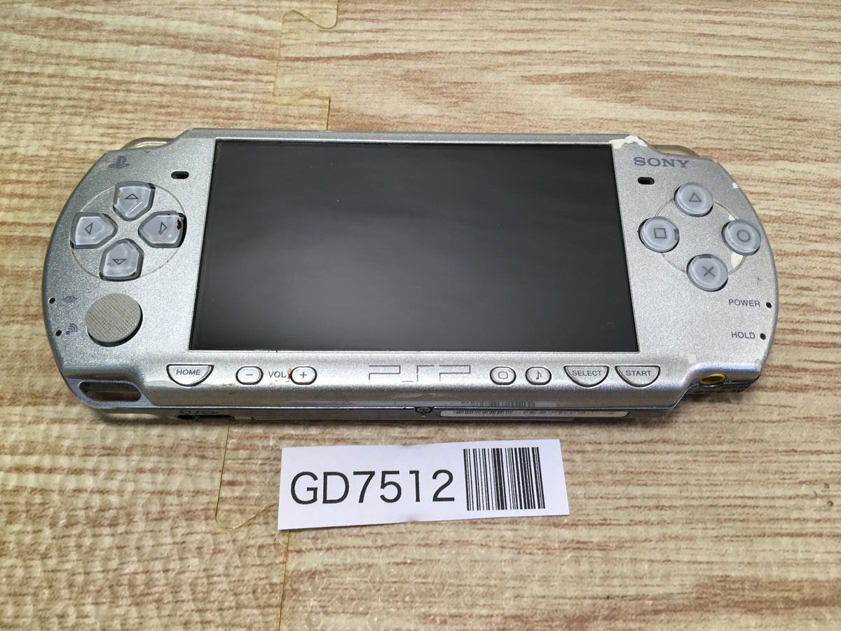 その他 PSP Sony PSP - Final Fantasy 20th Anniversary Edition - Complete