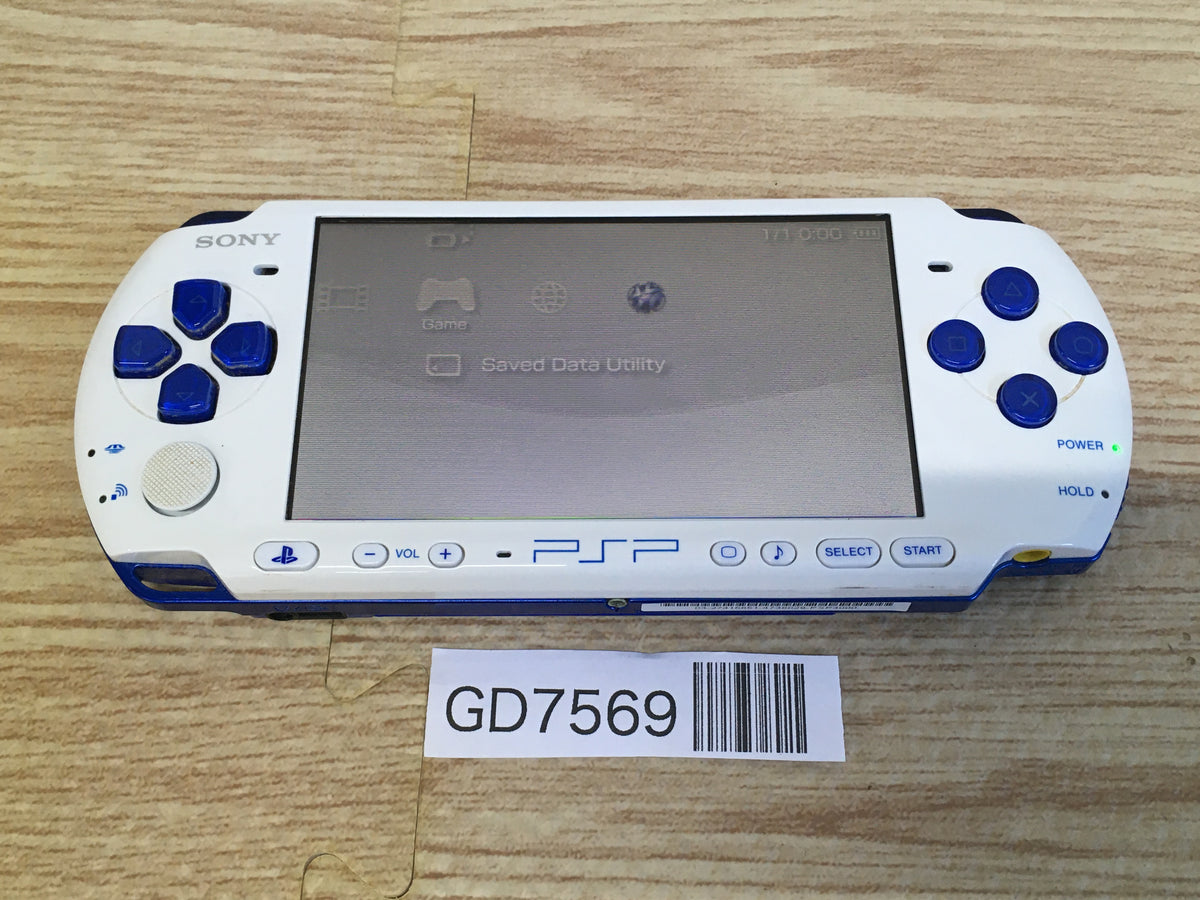 PSP 本体 Amazon.co.jp: PSP「プレイステーション・ポータブル