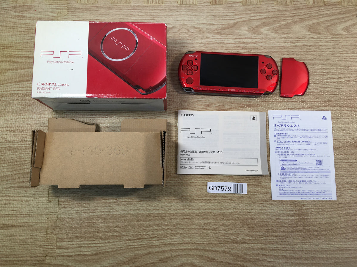 SONY-PSP セット Obsolete Sony on X: 