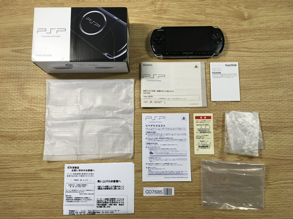 PlayStation Portable - PSP-3000   ブラック Sony PSP-3000 Playstation Portable Console Japan - Piano