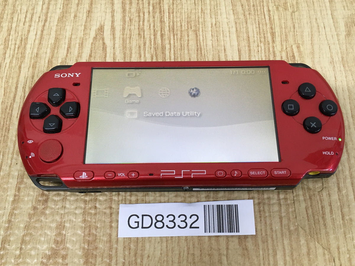 psp本体 楽天市場】【ソフトプレゼント企画！】PSP 本体 PSP-3000 訳アリ