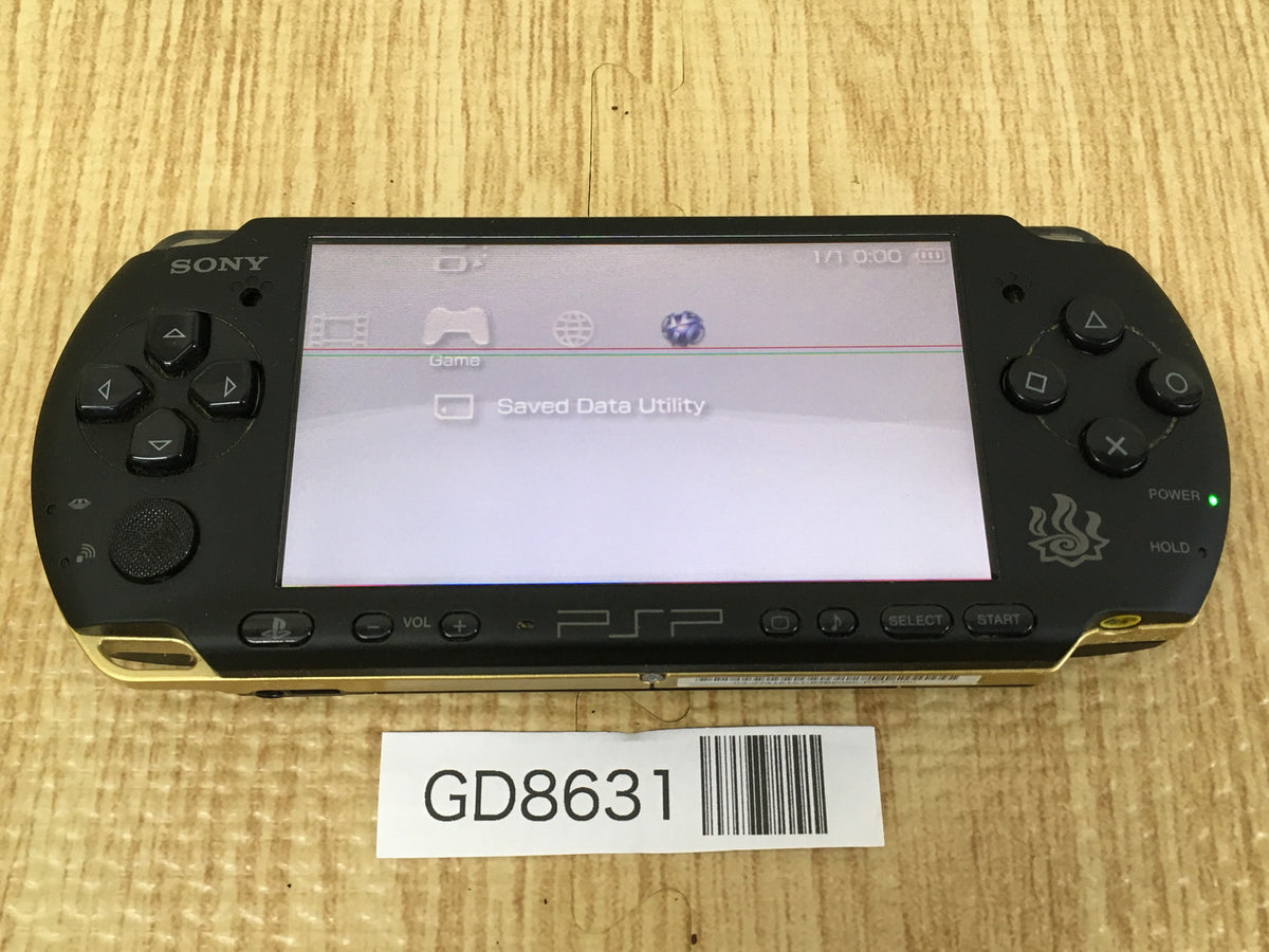 PlayStation Portable - PSP★Movie Hunter PVR1000 スーパースモールビデオレコーダ PlayStation Portable - PSP☆Movie Hunter PVR1000 スーパー