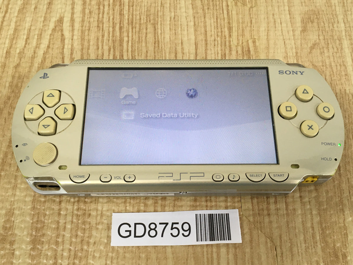 pspジャンク 送料 無料 通販ゲーム・おもちゃ・グッズ - 【ジャンク】PSP