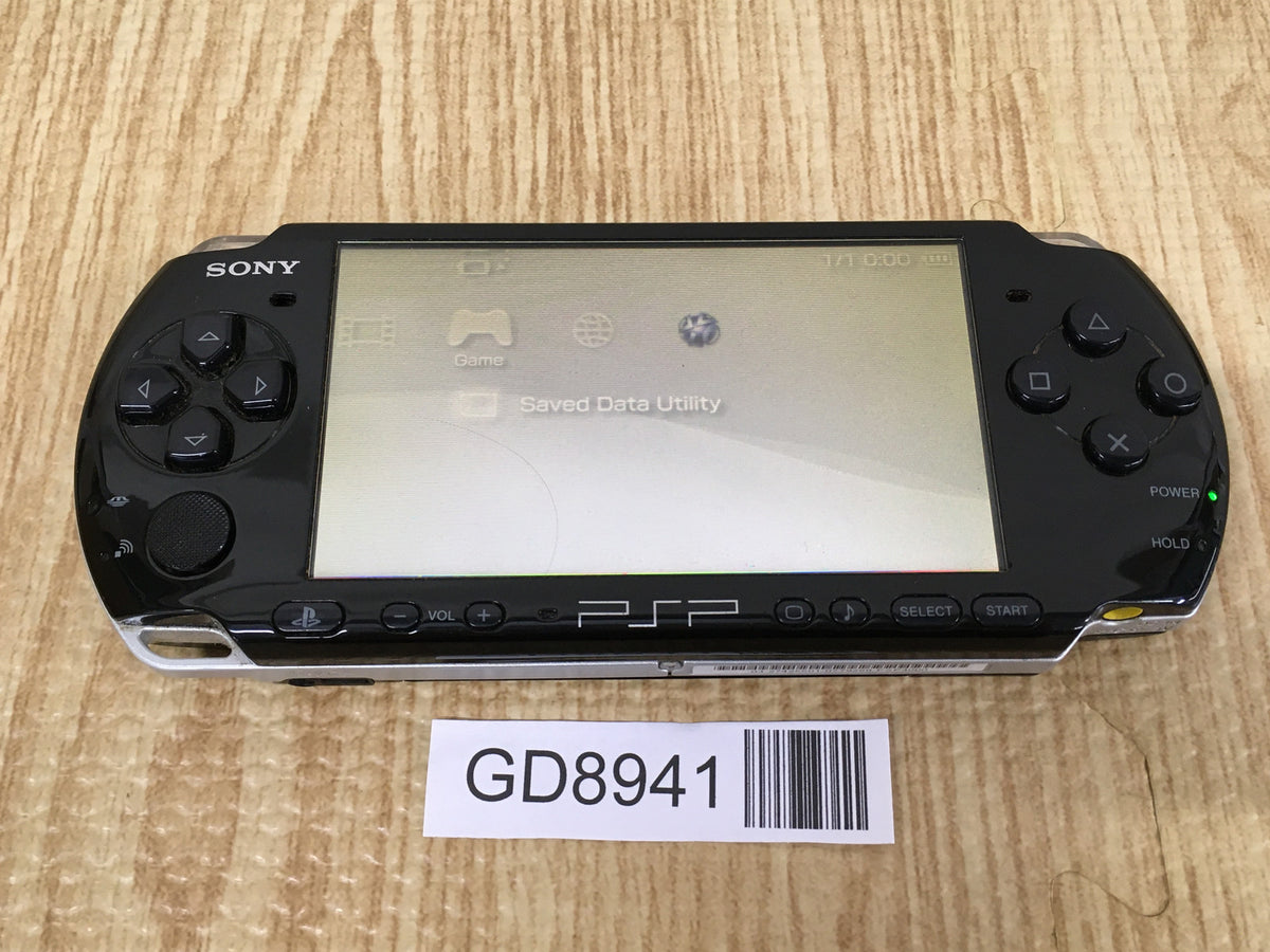 pspジャンク ジャンク】PSP セラミックホワイト PSP-1000 - メルカリ