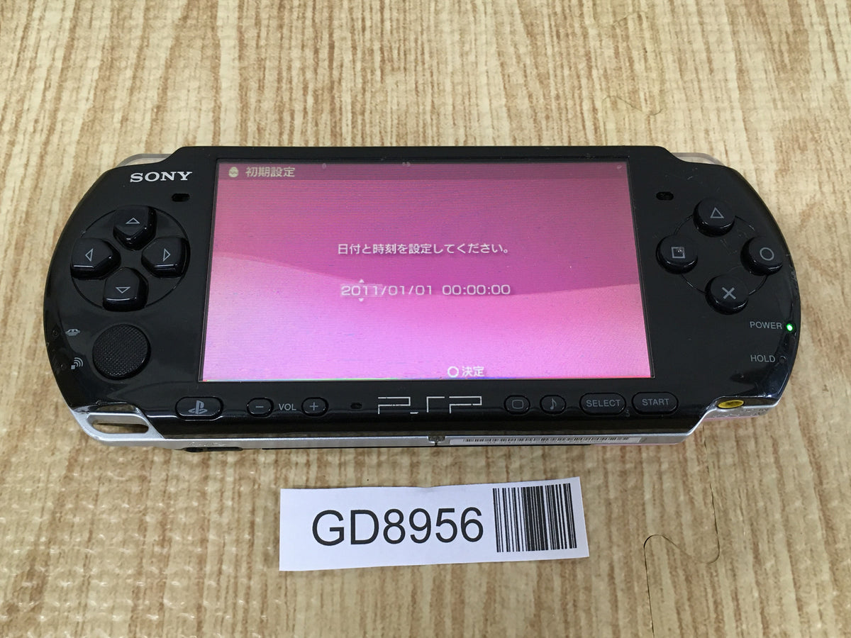 PSP3000型 GD9345 With Defects - PSP-3000 VIBRANT BLUE SONY PSP Console Japan
