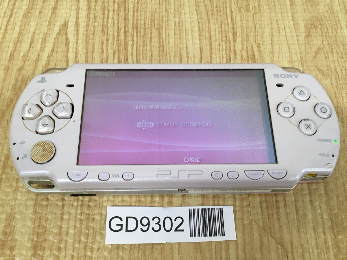 GD9302 With Defects - PSP-2000 LAVENDER PURPLE SONY PSP Console