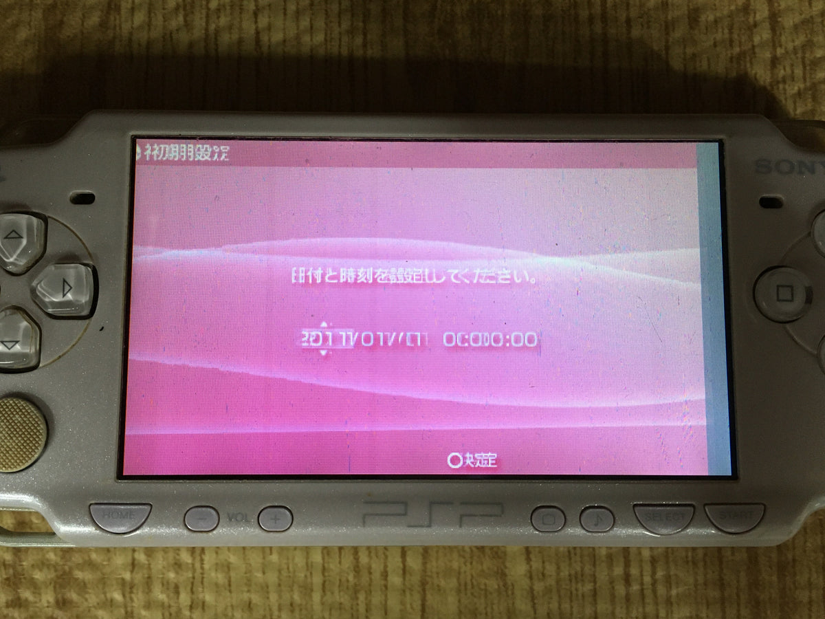GD9302 With Defects - PSP-2000 LAVENDER PURPLE SONY PSP Console