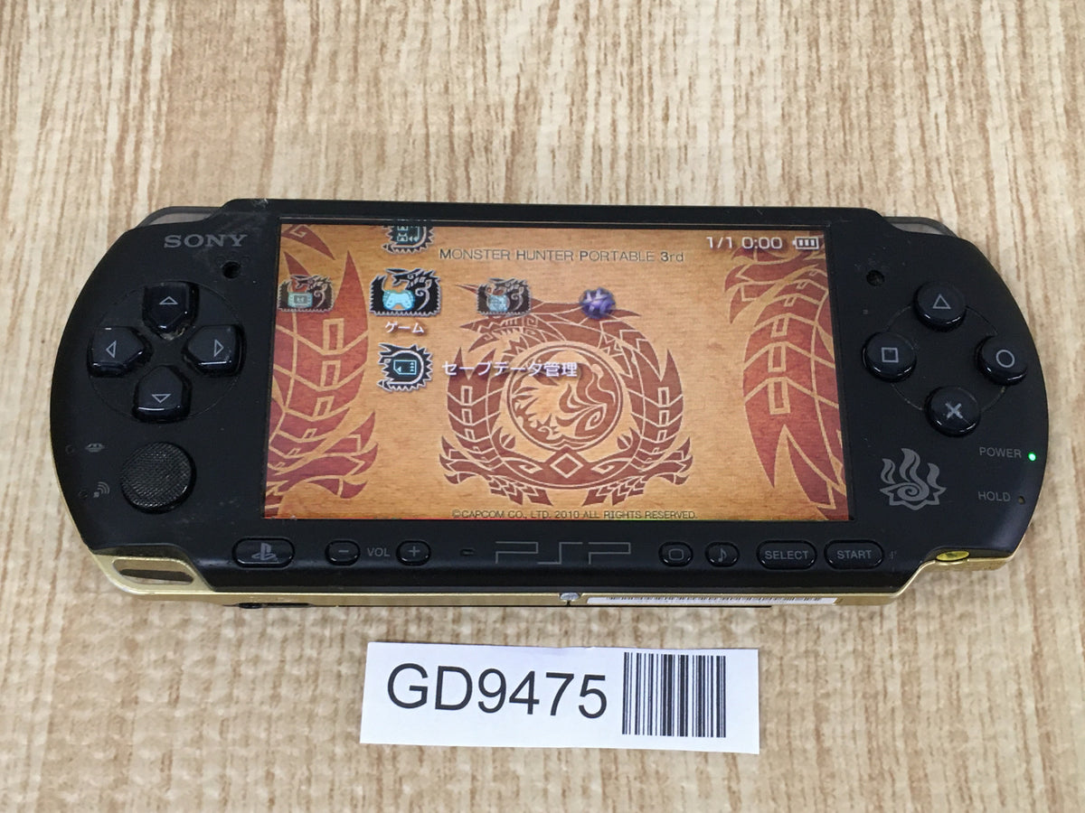 GD9475 With Defects - PSP-3000 MONSTER HUNTER 3RD Ver. Console