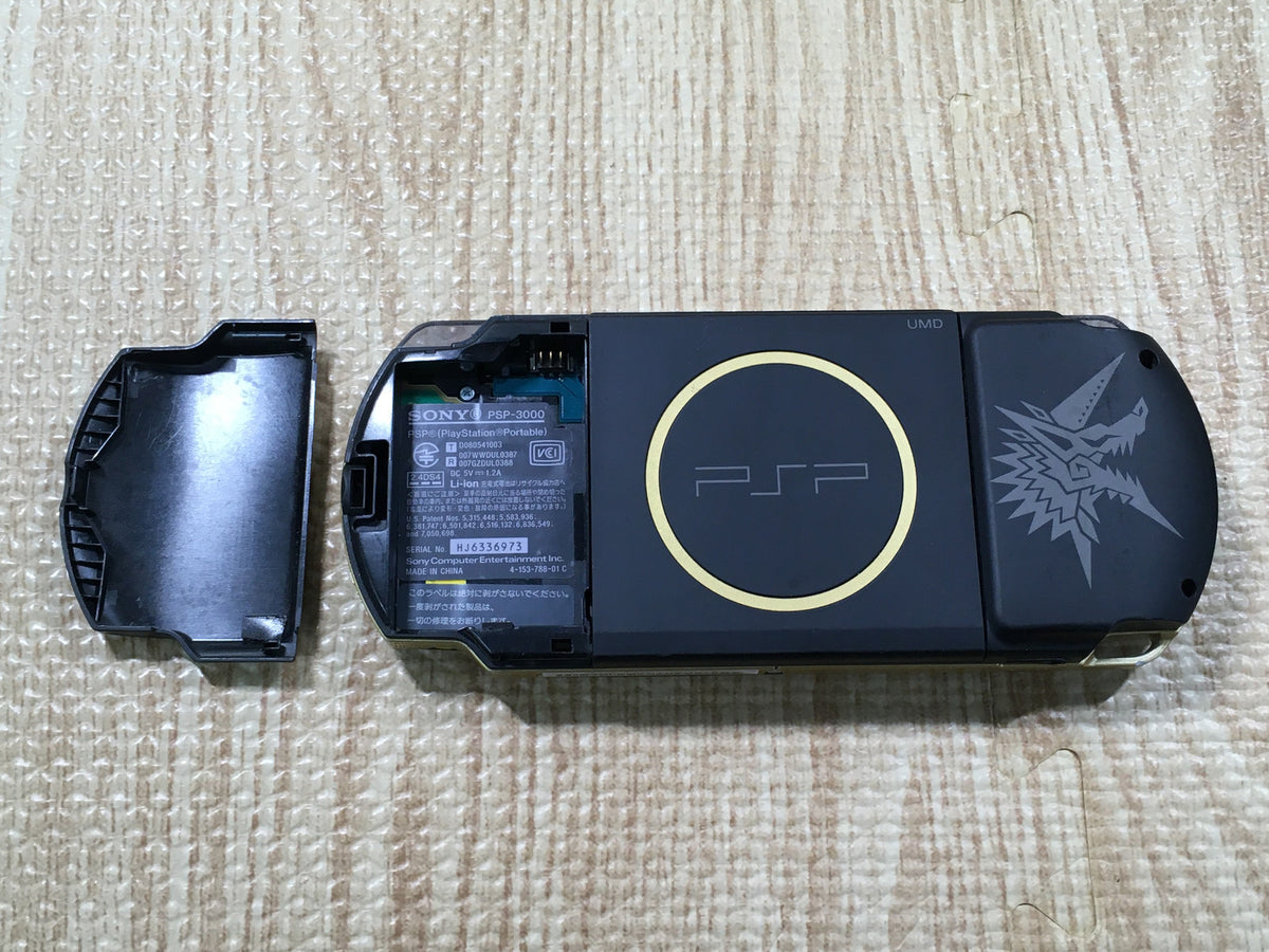 GD9475 With Defects - PSP-3000 MONSTER HUNTER 3RD Ver. Console