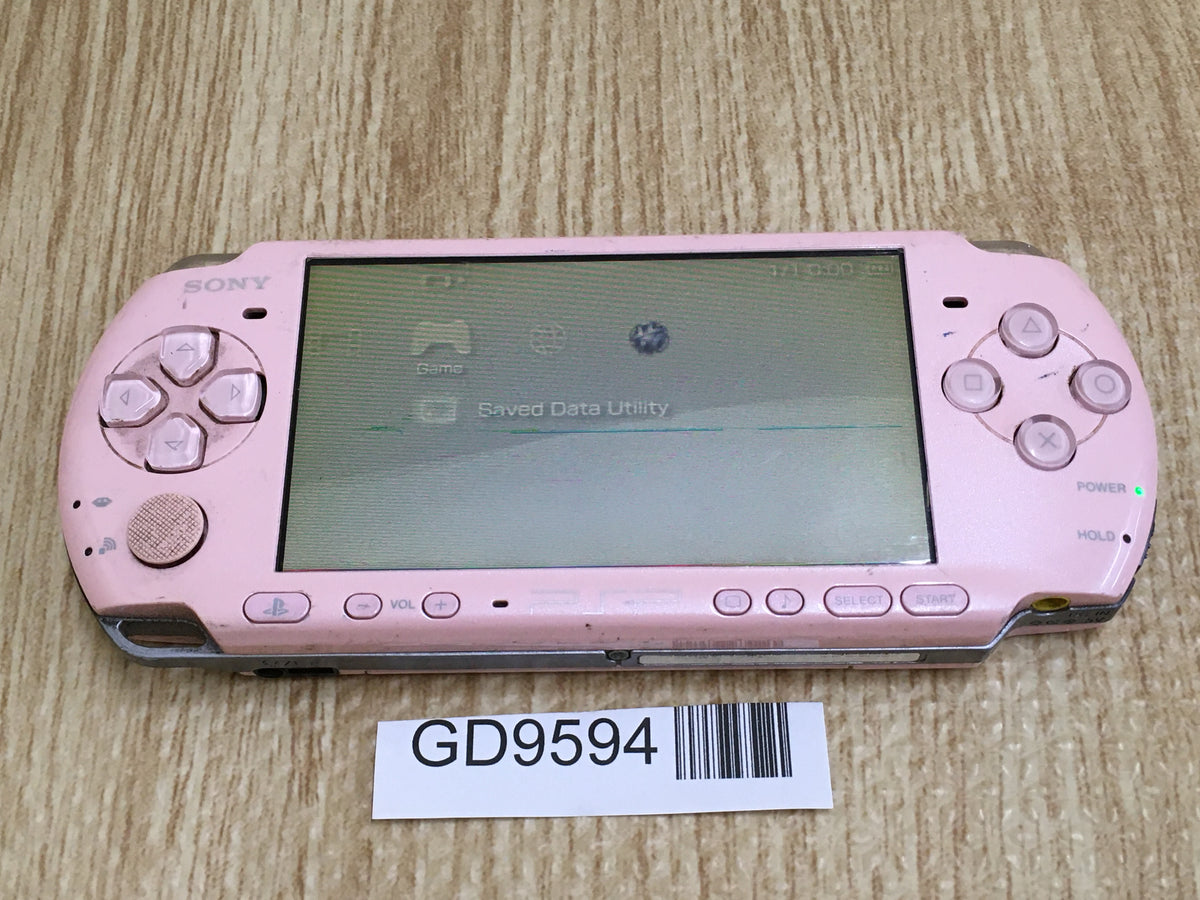 ＰＳＰ 3000 Amazon.com: Sony Playstation Portable PSP 3000 Series Handheld
